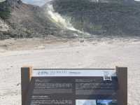 硫磺山·地獄的入口