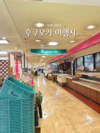 🗾 후쿠오카 여행지 추천 5곳 🍜🍣