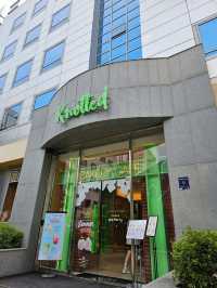 웨이팅없이 즐기는 노티드