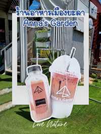 ร้านอาหารเมืองยะลา Anna‘s garden
