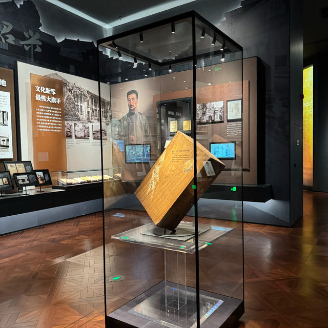 Guangzhou | So Sweet! I Found Lu Xun's "Sugar" at the Guangdong Literary Museum! 🍬