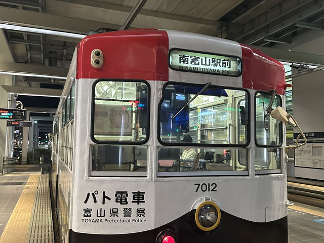 長征抵達立山黑部前的富山市中點站😎🤩
