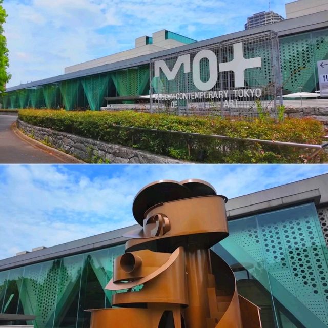 東京