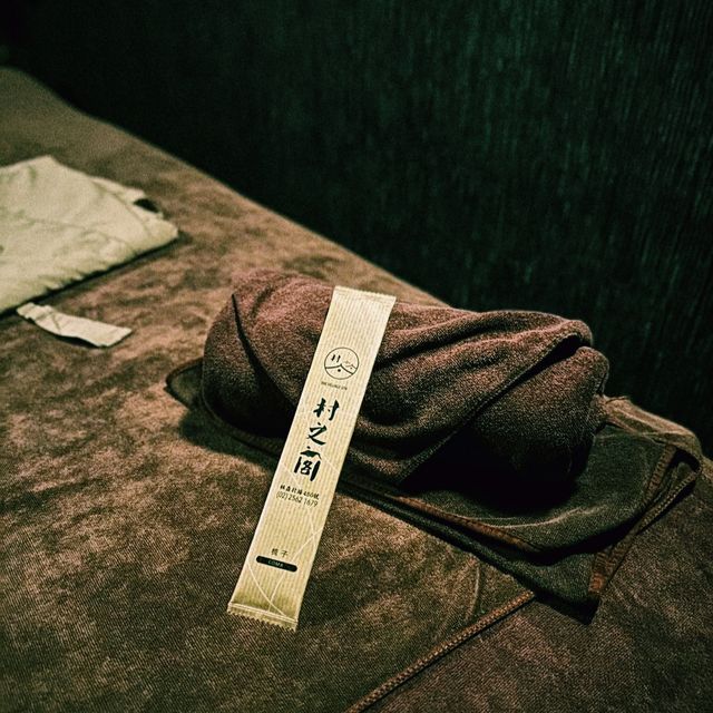 台北溫泉按摩spa會館推薦：村之閣 The Village Spa