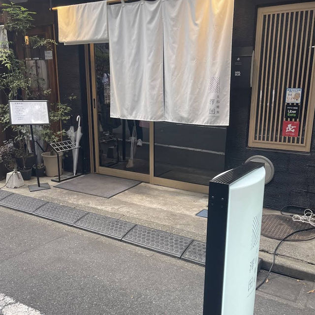 【東京/新宿🇯🇵】美しすぎる見た目の麺🍜 支那蕎麦 澤田