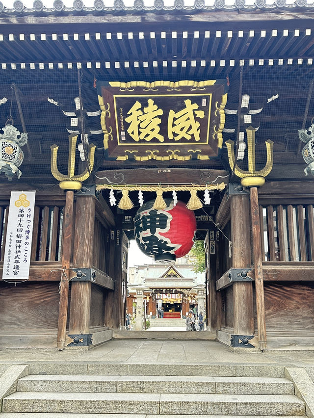 ศาลเจ้าศักดิ์สิทธิในฟุกุโอกะ 🇯🇵
