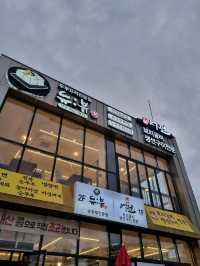 수성구 다양한 해물요리가 있는 어전🐟