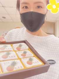 【台北在住者が選ぶ】本当に美味しいお土産🍪