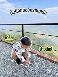 ดอยผาฮี้ อ.แม่สาย จ.เชียงราย