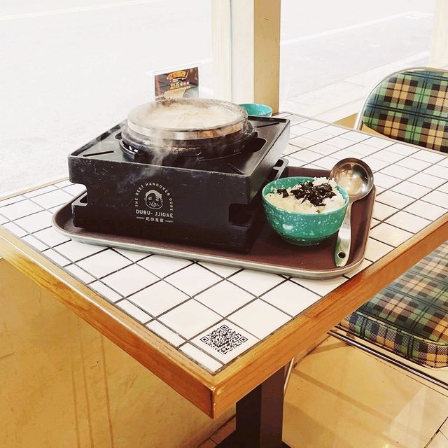 Dubu jjigae Restaurant