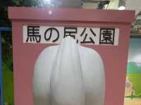 🍭 『クレヨンしんちゃん オカシナもぐもぐワールド』