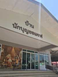 วัดพระคริสต์ประจักษ์ เกาะใหญ่ วัดคริสต์ริมแม่น้ำ