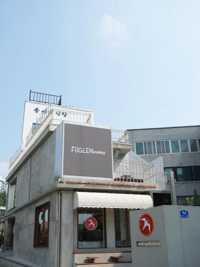 ✨한남동 팝업 추천: 푸글렌×워킹위드프렌드 감성 팝업 