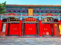 Fresh Morning at Yuantong Temple