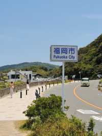 【福岡の楽園🌴】糸島半島で心と体をリセットする旅
