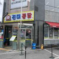 수원 하루여행지 코스