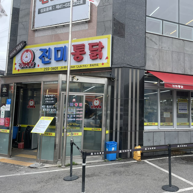 수원 하루여행지 코스