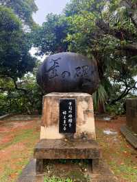 沖繩｜沖繩國王認證的能量景點 沖宮的傳說與天燈山聖地