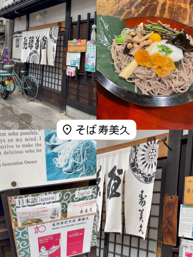 飛騨高山のおすすめスポット6選🧡