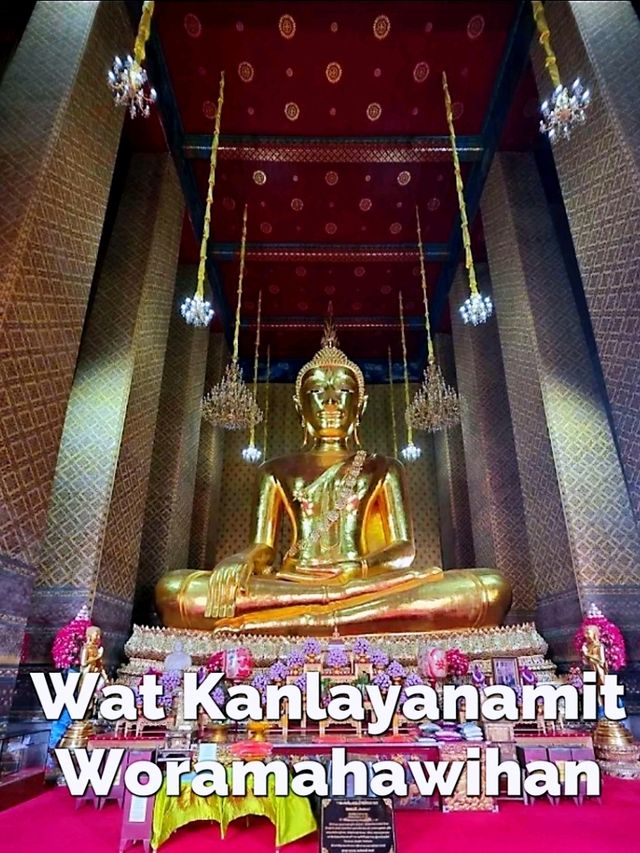 วัดกัลยาณมิตรวรมหาวิหาร หลวงพอโต ซำปอกง