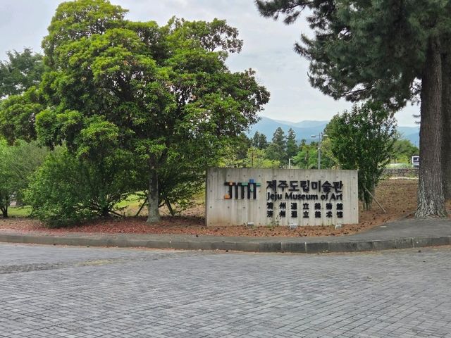 제주 3박4일 추천여행