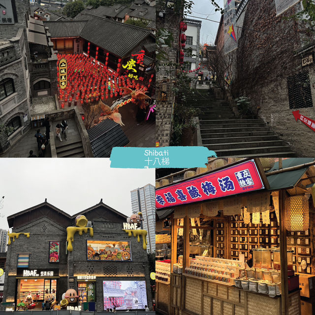 รวม 14 พิกัดเมืองฉงชิ่ง ใกล้สถานีรถไฟฟ้า 🇨🇳