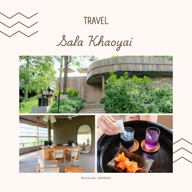 Sala Khaoyai 🌿🍷