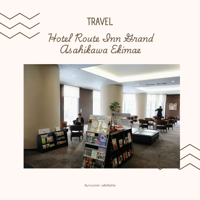 Hotel Route-Inn Grand Asahikawa Ekimae 🇯🇵🧖
