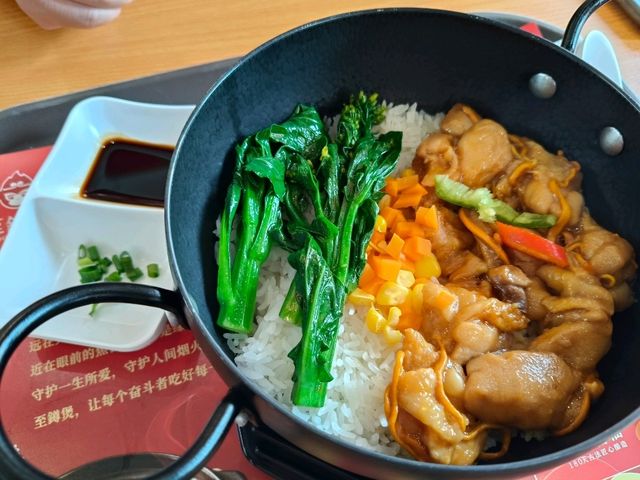 中山石岐盛景尚峰新開咗一間煲仔飯店《至鱒煲》