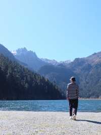 อุทยาน Bottomless lake 🌲