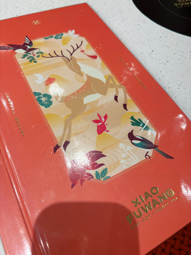 Xiao Fu Wang