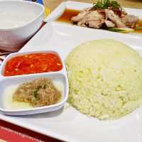 The Chicken Rice Shop