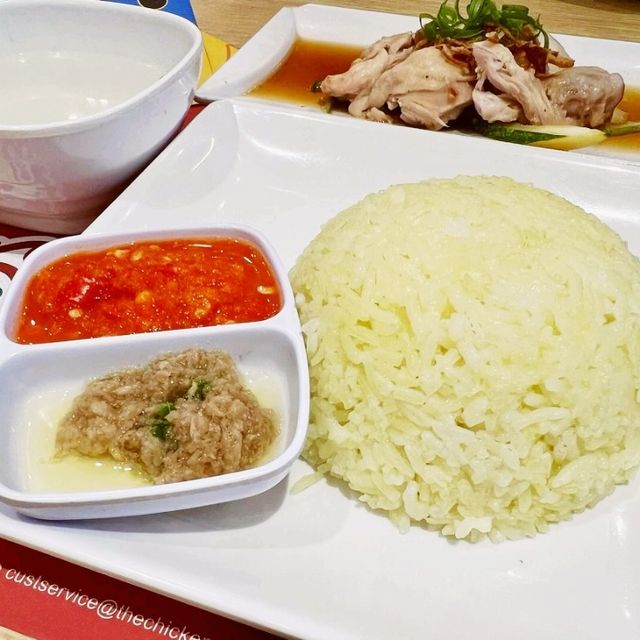 The Chicken Rice Shop