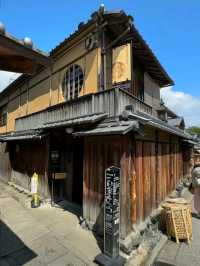 Kyoto’s Tatami Starbucks – A Coffee Shop Steeped in Tradition