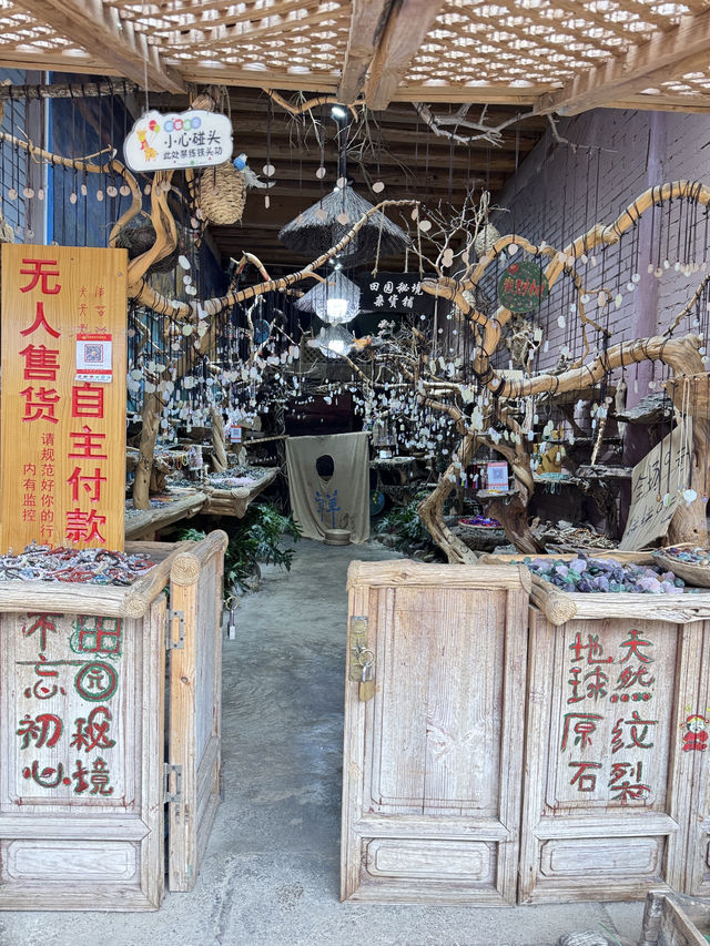 เมืองโบราณไป๋ซา เมืองโบราณไป๋ซา