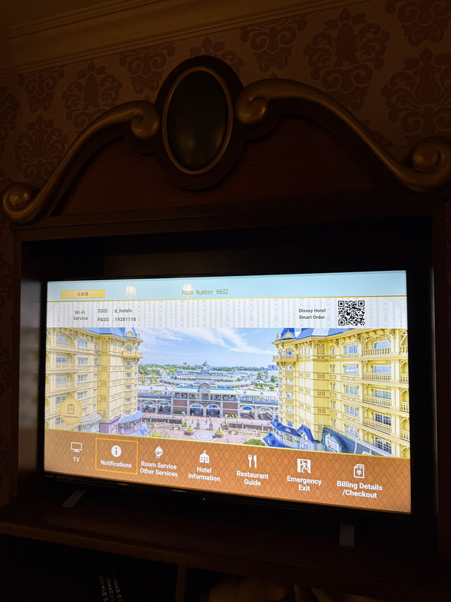 東京迪士尼主題酒店