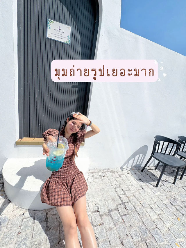 คาเฟ่ที่โดนตกอีกแล้วจ้า : Burgundy บางแสน 🌠