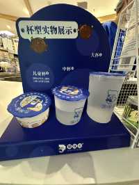 Bao zhu gong ชานมไข่มุกหนึบหนับ