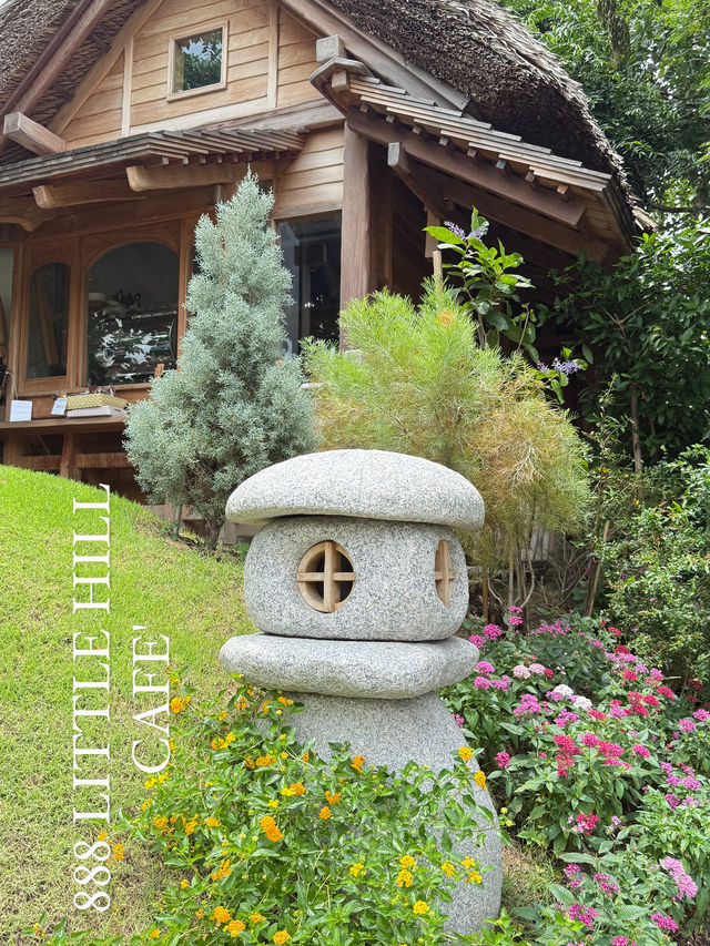 คาเฟ่ กทม.888 Little hill cafe