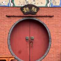 รีวิว “เขาชิงเฉิง” (Qingchengshan) 
