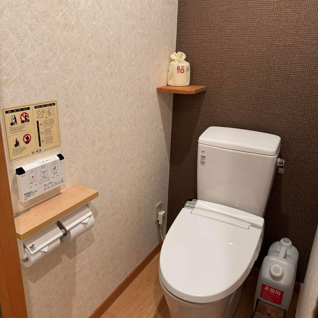 โรงแรม Onyado Yui no Sho ที่ Shirakawago 