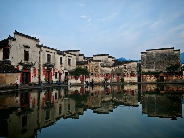Ancient Vibes, Timeless Views: Hongcun Awaits