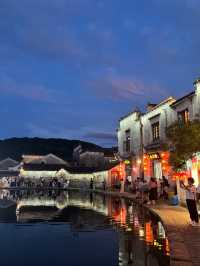 Between the Mountains and the Moon: Discover Hongcun