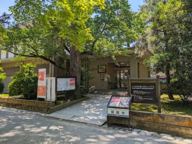金澤 | 石川縣立傳統產業工藝館，36種傳統工藝之美