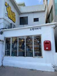 Summer vibes in Busan