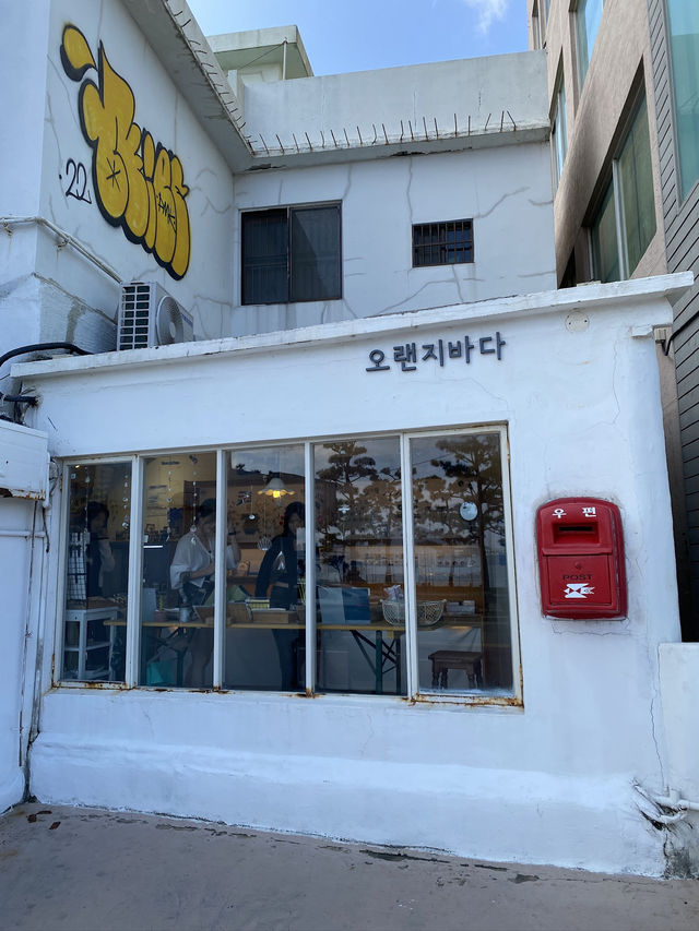 Summer vibes in Busan