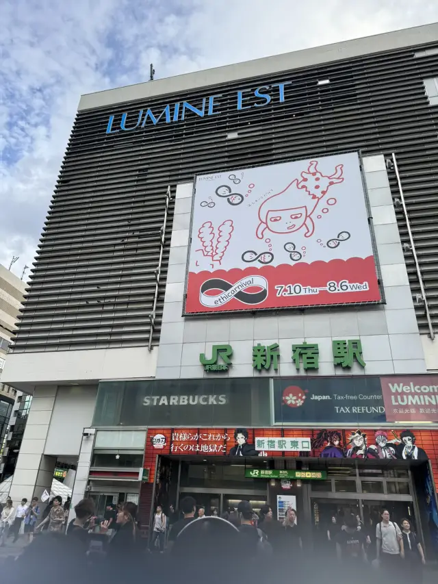 3日2夜快閃獨旅🇯🇵 新宿寄行李要小心👀