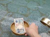 金蛇水神社