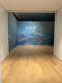 Taipei Fubon Art museum