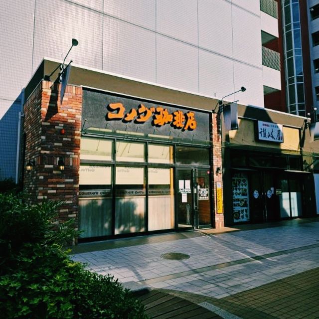 히로시마, 평화를 느낀 잔잔한 울림의 여행기